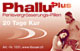 PhalluPlus! 20 Tage