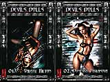 2er Pack Devil Dolls