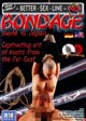 Bondage Made in Japan