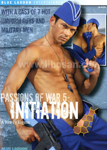 Passion of War 5, Initation