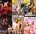 Pack 6 DVD - Films pornos les plus chauds